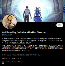 SE总监言论遭炮轰！玩家：别在游戏里夹带私货