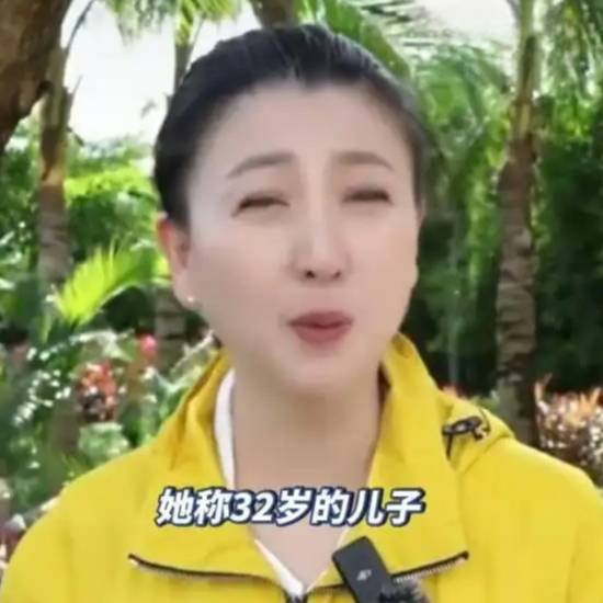 闫学晶回应“年入几十万很高了”质疑:儿子年入百万这个家才能运转(图1) 游民星空