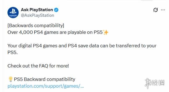 PS5 Pro竟主打怀旧牌,玩家质疑新主机为何沉迷提升旧游戏画质(图3) 3