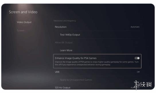 PS5 Pro竟主打怀旧牌,玩家质疑新主机为何沉迷提升旧游戏画质(图2) 2