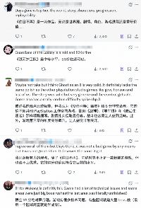 博主列出被低估的神作名单:含黑神话、剑星等游戏(图2) 2