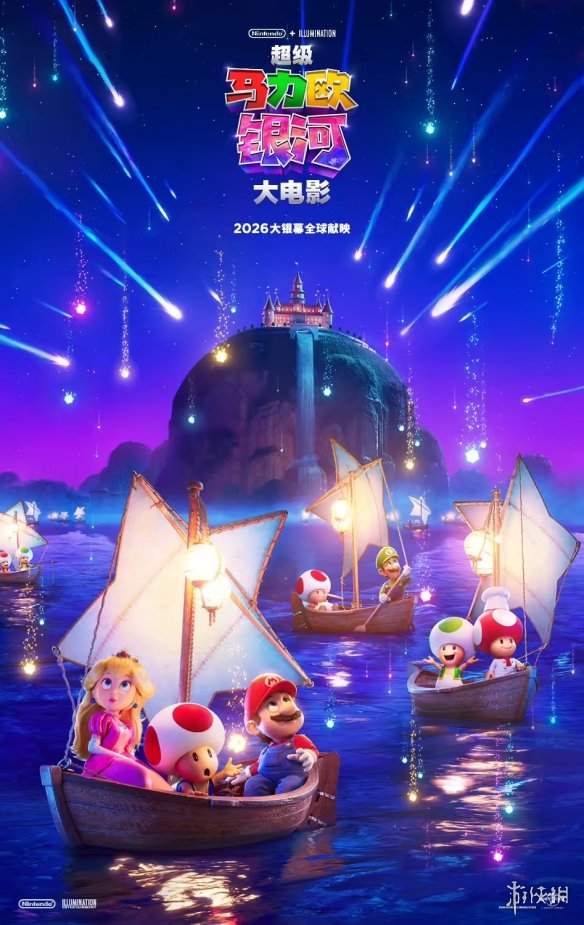 任天堂社长罕见受访! 揭秘Switch2供货动态与长期战略(图5) 5