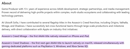 《AC幻景》与《AC影》等新作均被育碧称为“4A游戏”(图2) 2