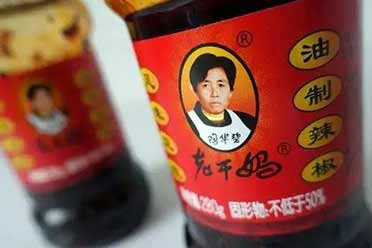 老干妈2024年营收逼近54亿元！重回巅峰 稳居行业第一