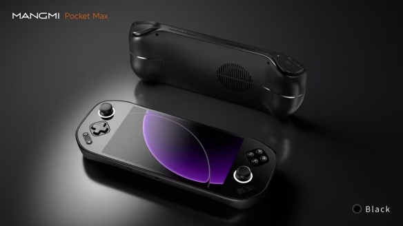 续航无忧!曝芒米Pocket Max掌机将搭载8000mAh电池(图3) 3