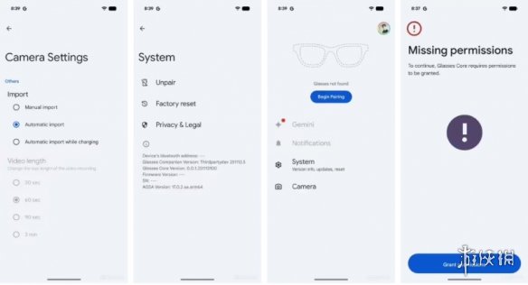 别想偷拍!谷歌智能眼镜App强制检测遮挡指示灯就停录(图2) 2