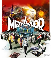 不迷路!《Metaphor ReFantazio》主机版新增指南版(图2) 2