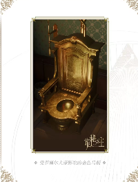 中国人整顿西方修仙界!国产MMO《诡秘之主》制作人发布长文(图9) 中国人整顿西方修仙界!国产MMO《诡秘之主》制作人发布长文