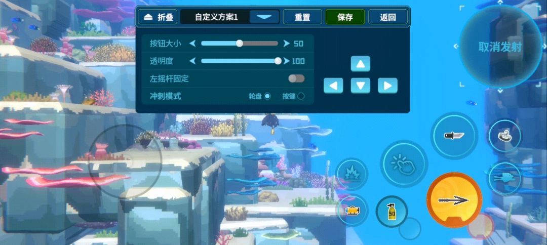 潜力全开!《潜水员戴夫》手机版定档2月6日,同步登陆TapPC平台(图3) 潜力全开!《潜水员戴夫》手机版定档2月6日,同步登陆TapPC平台