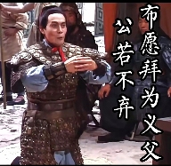 广州《荣耀战魂》赤兔杯线下活动指南 | 奖金、周边、“义父”我全都要(图10) 广州《荣耀战魂》赤兔杯线下活动指南 | 奖金、周边、“义父”我全都要