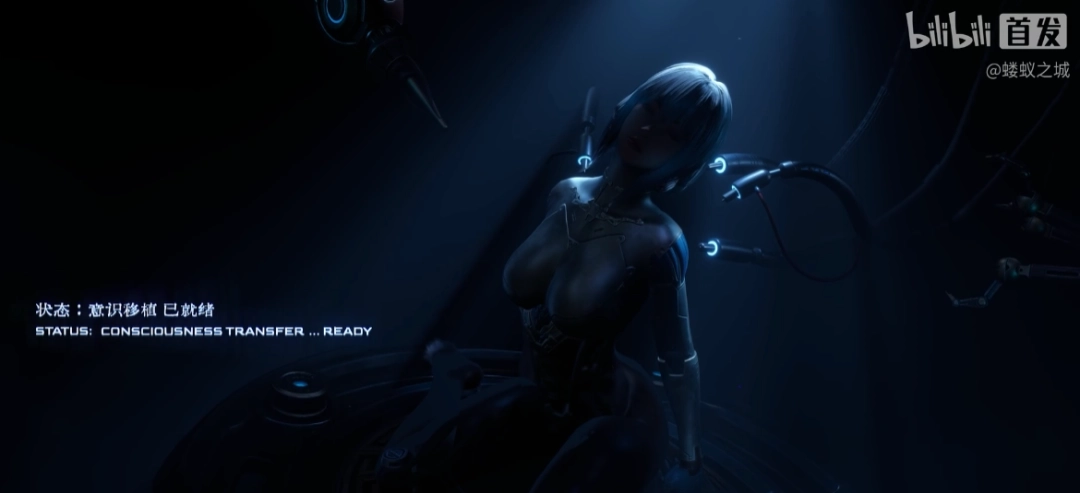 国产赛博神话动作游戏《蝼蚁之城》发布首支实机预告(图15) 国产赛博神话动作游戏《蝼蚁之城》发布首支实机预告