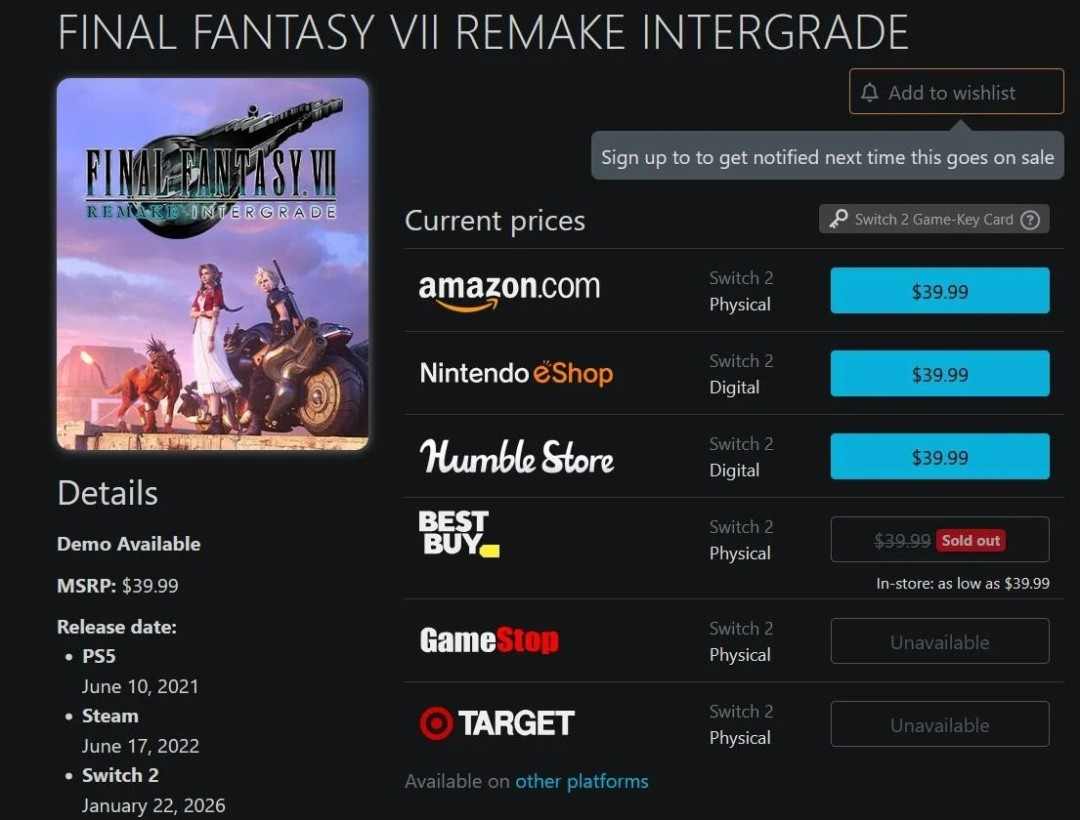 太火爆了! 《最终幻想7》NS2重制实体版在美国几乎售罄(图2) 太火爆了! 《最终幻想7》NS2重制实体版在美国几乎售罄