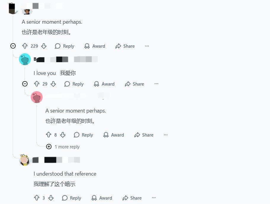 里昂见死不救?《生化危机9》演示细节引粉丝争议(图5) 里昂