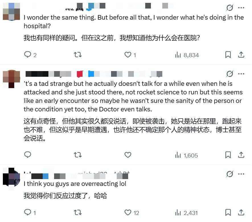 里昂见死不救?《生化危机9》演示细节引粉丝争议(图3) 里昂