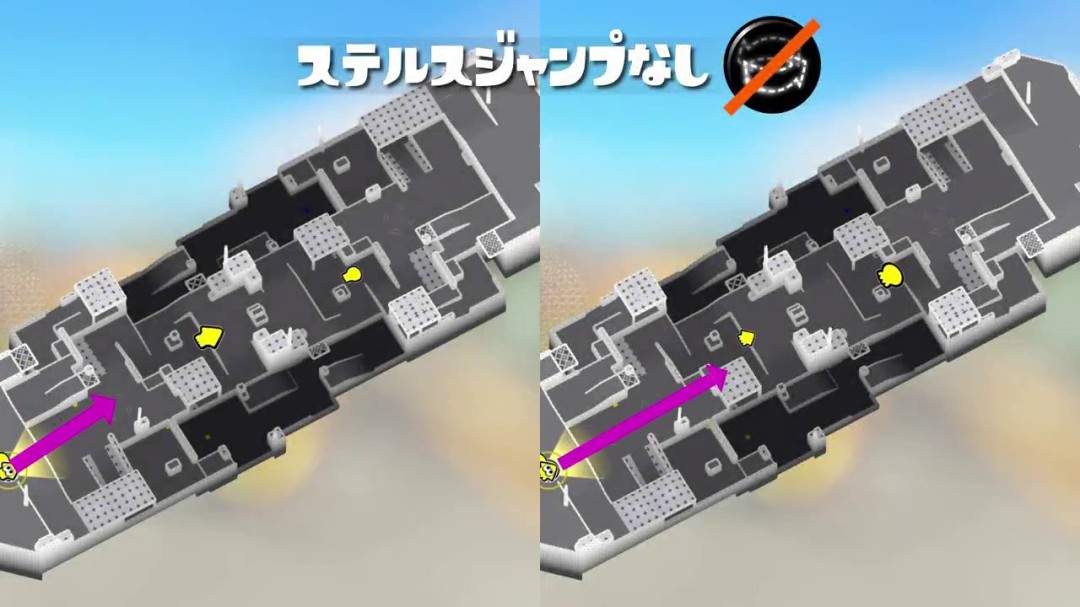 《斯普拉遁3》Ver.11.0.0更新详情 实装血量显示(图5) 《斯普拉遁3》Ver.11.0.0更新详情 实装血量显示