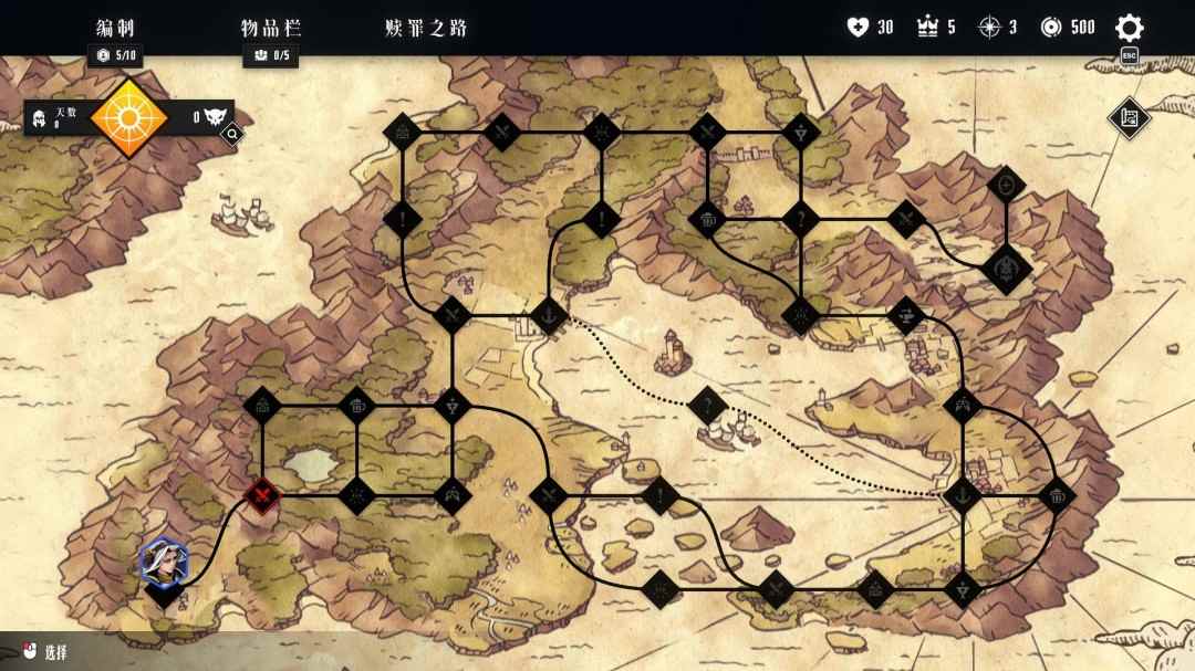 泰国奇异阳光工作室《罪域征途》定档1月27日,传奇战术之旅启程(图3) 泰国奇异阳光工作室《罪域征途》定档1月27日,传奇战术之旅启程(图3)