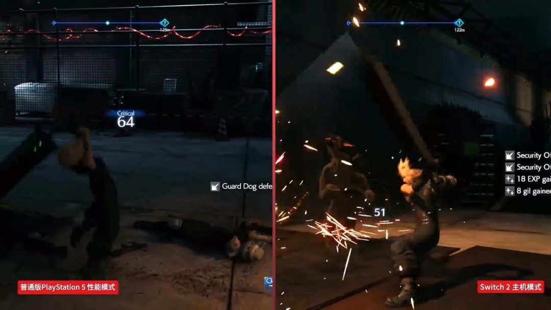 《最终幻想7:重制版》NS2与PS5版画面对比 看看差别!(图1) 《最终幻想7:重制版》NS2与PS5版画面对比 看看差别!