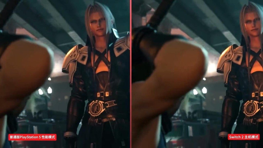 《最终幻想7:重制版》NS2与PS5版画面对比 看看差别!(图5) 《最终幻想7:重制版》NS2与PS5版画面对比 看看差别!