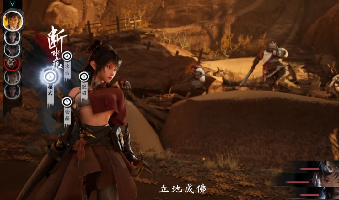 国产回合制武侠单机《枕刀歌》发布首支预告片(图14) 国产回合制武侠单机《枕刀歌》发布首支预告片