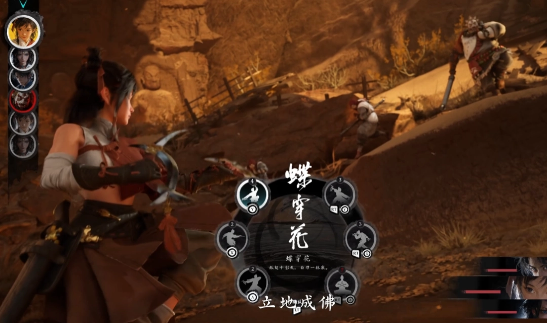 国产回合制武侠单机《枕刀歌》发布首支预告片(图16) 国产回合制武侠单机《枕刀歌》发布首支预告片