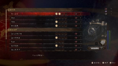 『零~红蝶~REMAKE 』 Nintendo Switch™ 2 下载版开放预购!(图16) 『零~红蝶~REMAKE 』 Nintendo Switch™ 2 下载版开放预购!