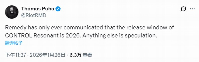 Remedy澄清:《控制:共鸣》2026年推出 其余说法均属猜测(图2) Remedy澄清:《控制:共鸣》2026年推出 其余说法均属猜测