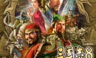 《三国志8重制版 威力加强版》新预告 今日发售