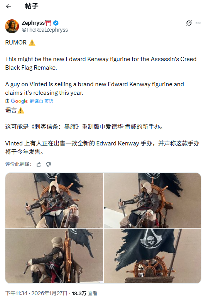 育碧回应《刺客信条:黑旗》重制版泄露:见鬼怎么又来(图3) 育碧回应《刺客信条:黑旗》重制版泄露:见鬼怎么又来