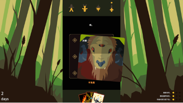 《王权》系列联动《巫师》!划卡叙事新作《王权:巫师》2月25日(太平洋时间)登陆PC与移动端(图5) 《王权》系列联动《巫师》!划卡叙事新作《王权:巫师》2月25日(太平洋时间)登陆PC与移动端