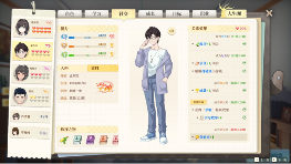 《学生时代》正式版上线:可自由构筑的学生模拟器(图5) 《学生时代》正式版上线:可自由构筑的学生模拟器