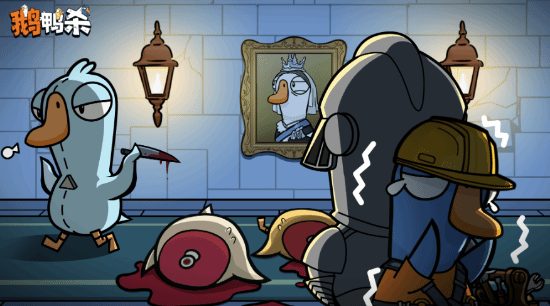 离谱！鹅鸭杀“周杰伦”ID标价7500元谁在买单？