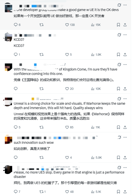 《天国:拯救2》开发商战马工作室新游换引擎?虚幻优化引担忧(图3) 游民星空