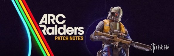 《Arc》2026年首更补丁现已上线! 福利、漏洞全安排(图1) 1
