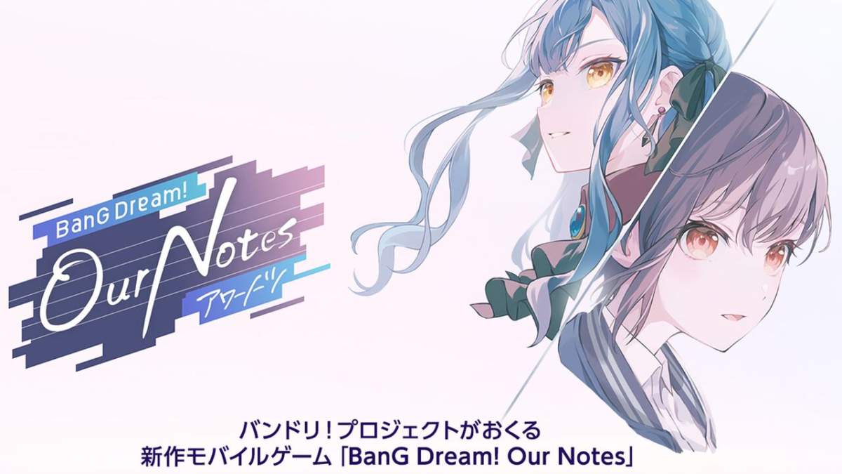 《BanG Dream》将推出新手游！拆分乐队引玩家不满