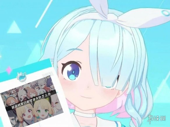 《碧蓝档案》日服2026登录难题 外网热议土豆服务器(图1) 1