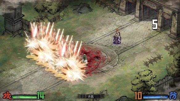 定档1月22日!买断制策略独游《丹墨三国:弈》邀你入场国风山水棋局!(图4) 4