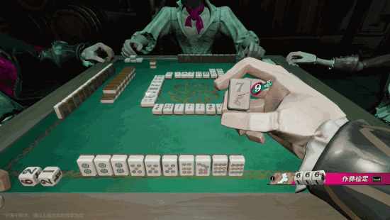 这款画风清奇的新游，竟成了外媒最期待的海盗游戏？(图7)