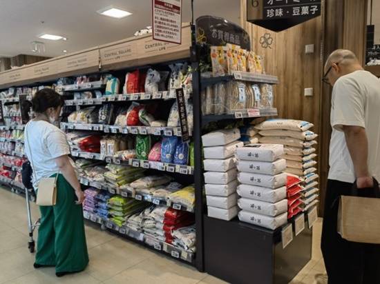 涨价呈现常态化？日本2026年约1.5万种食品涨价