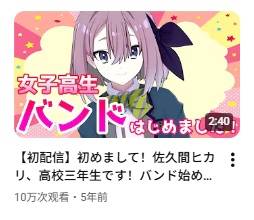 一种入侵现实的游戏,打造了最硬核的解谜(图8) 游民星空