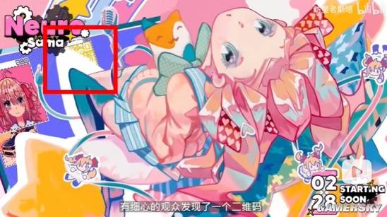 一种入侵现实的游戏,打造了最硬核的解谜(图14) 游民星空