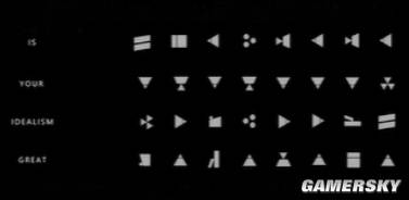 一种入侵现实的游戏,打造了最硬核的解谜(图19) 游民星空