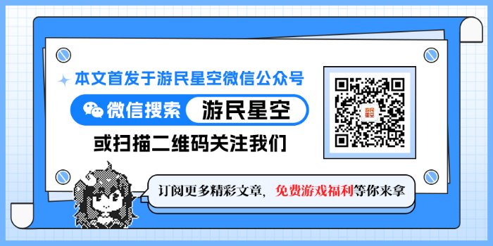 一种入侵现实的游戏,打造了最硬核的解谜(图29) 游民星空