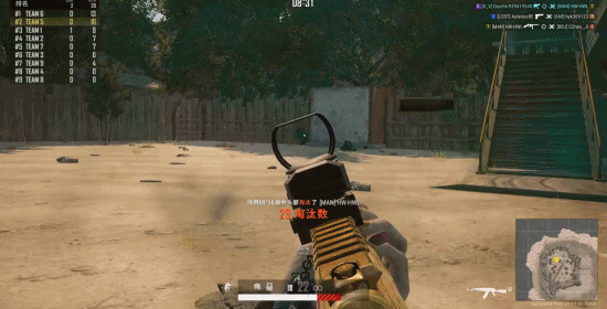 讲武堂：经典地图变为雪地激战？《PUBG》新版本还有新活儿！(图17)