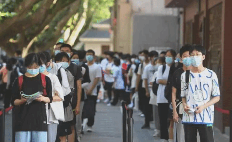 减负?破除唯分数论?全国多地中小学取消期末统考(图2) 游民星空