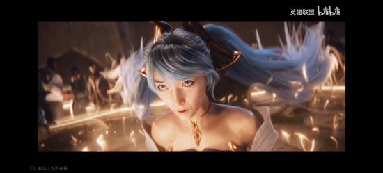 女神变大妈？LOL新赛季CG遭炮轰 玩家直呼不能接受