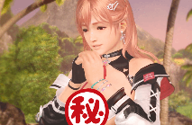 《维纳斯璀璨假期：死或生Xtreme》发布穗香真彩套装活动PV