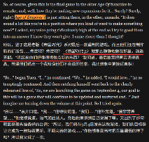 《帝国时代5》制作中？Xbox直面会还会有惊喜！