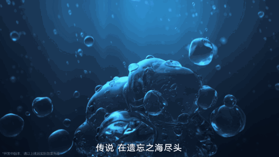 这款画风清奇的新游,竟成了外媒最期待的海盗游戏?(图9) 这款画风清奇的新游,竟成了外媒最期待的海盗游戏?(图9)