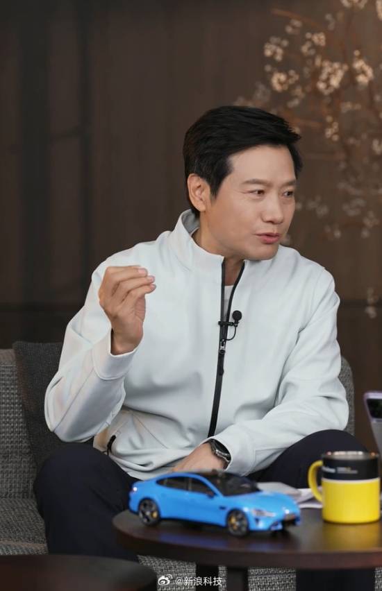 雷军称在SU7防晒上花了很多钱:女车主多 所以很重要(图1) 游民星空