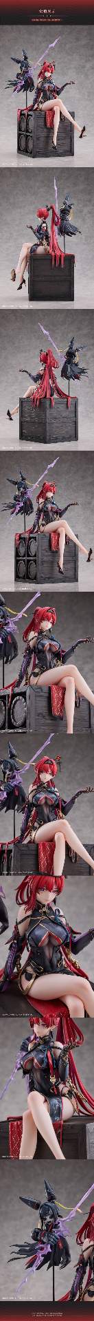 《鸣潮》人气角色「吟霖」1/6手办预售(图3) 游民星空